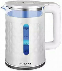 Sokany SK-1028 2.3lt με Ισχύ 2000W Λευκός