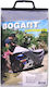 Autoline Motorcycle Cover Bogard E1