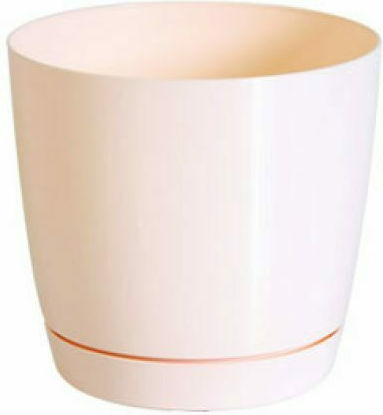 Marhome Coubi Round P Topf Kunststoff Cream 10x10x9.2cm.