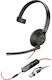 Plantronics Blackwire 5210 USB-C On Ear Multimedia Ακουστικά με μικρόφωνο