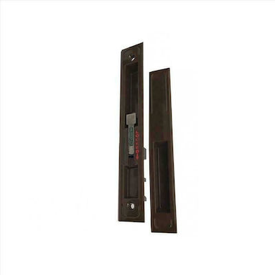 'Ηφαιστος KA101 Lock for Sliding Aluminum Doors Brown