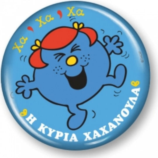 CHartini Poli Domnișori Domnișoare Doamna Hahanula Magnet Rotund