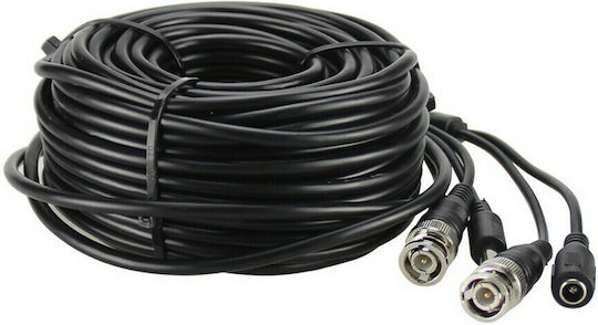 Longse Connection Cable for CCTV Systems 20m L20DB44