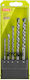 Ryobi Set of 5 Drills with Cylindrical Shank for Masonry