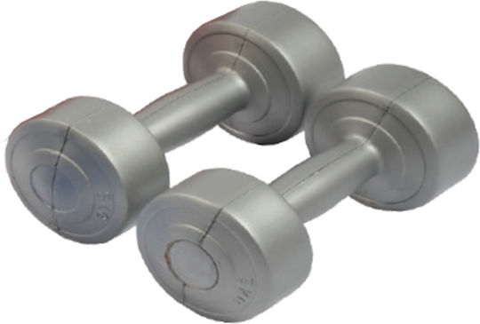 Sporti Set Dumbbells Round Vinyl Vinyl Set of Round Dumbells 2 x 2kg