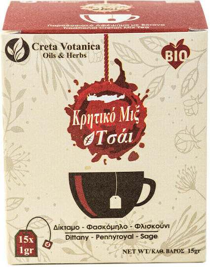 Creta Votanica Oils & Herbs Kreta Kräutermischung Bio-Produkt 15 Taschen 15gr
