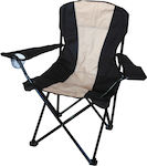 Unigreen Chair Beach Black