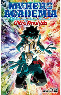 My Hero Academia, Ultra Analysis-The Official Character Guide