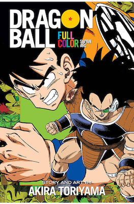 Dragon Ball Full Color Saiyan Arc, Vol. 1