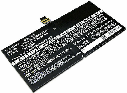 MultiEnergy Kompatibler Akku 5050mAh für Microsoft Oberfläche Pro 4