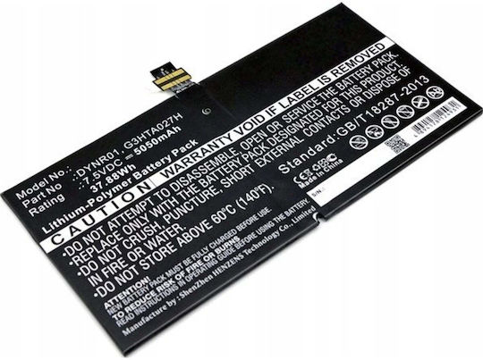 MultiEnergy Baterie compatibilă 5050mAh pentru Microsoft Surface Pro 4