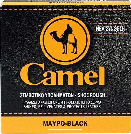 Camel Dye for Leather Shoes Black 40gr