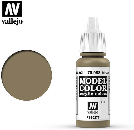 Acrylicos Vallejo Model Боя за Моделизъм Khaki 17мл
