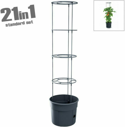 Marhome Tomato Grower Саксия Пластмаса Въглени 39.2x31.5x153см.