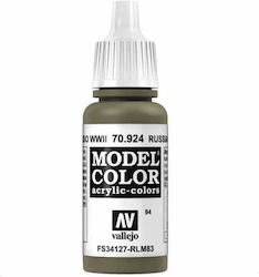 Acrylicos Vallejo Model Model Making Paint Russ...