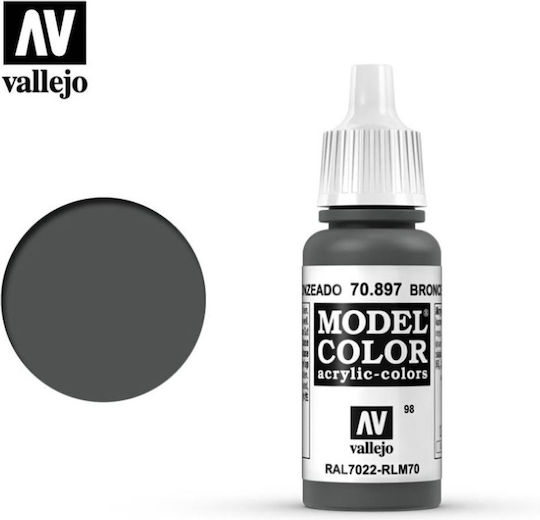 Acrylicos Vallejo Model Боя за Моделизъм Bronze Green 17мл