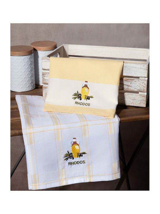 Silk Fashion Rhodes Tea Towel in Yellow Color 50x70cm 2pcs