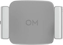 DJI Camera Grip OM Fill Light Phone Clamp