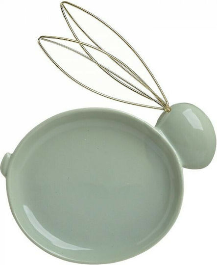 Inart Bol De Paște Iepuraș Ceramic Auriu 3x20x20cm