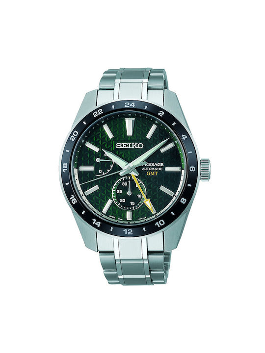 Seiko presage skroutz store