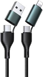 Jellico A8 Braided USB to Lightning / Type-C 1m Cable (34.912.0874) Jellico A8 Braided USB to Lightning / Type-C 1m Cable (34.912.0874)