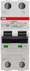 Abb Ρελέ Διαρροής 2x20A Abb Ρελέ Διαρροής 2x20A