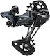 Shimano RD-M7120-SGS Οπίσθιο Σασμάν Ποδηλάτου Μακρύ (SGS) 12 Ταχυτήτων