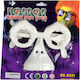 Carnival Glasses White for Halloween made of Plastic