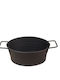 Espiel Aluminum Salad Bowl Black 18x18x7cm
