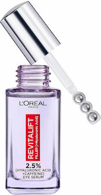 L'Oreal Paris Revitalift Filler 2.5% HA Αντιγηραντικό Serum Ματιών με Υαλουρονικό Οξύ 20ml