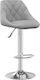 Stool Bar with Back & Adjustable Height Light grey 46x44x82-103cm