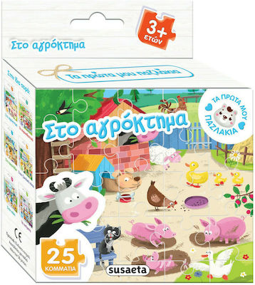 Kids Puzzle Το Αγρόκτημα for 3++ Years 25pcs