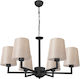 Opviq Profil-4644 Candelabru 6xE27 Ø80cm Negru