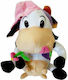 With Plush Toy Αγελαδίτσα 32 cm (Various Designs/Assortment of Designs) 1pc