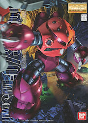 Bandai Spirits Gundam MSM-07S Z'gok Bandai Spirits Gundam MSM-07S Z'gok