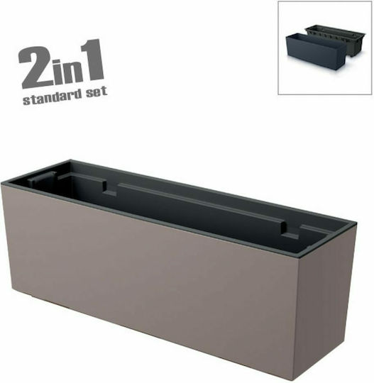 Marhome Urbi Case Кутия за саксии Пластмаса Mocca 58x18x19.5см.