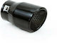 AMiO Exhaust Muffler MT 017B Universal 130x76mm