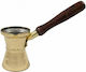 Lampiris Interiors Copper Coffee Pot Mediterranean Art N2 Gold 100ml