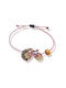 Kids Cord Macrame March Bracelet for Boy ΜΑΡΤ26Α