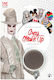Αποκριάτικο Face Painting για Halloween 9.6ml Γκρι