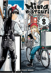 Hinamatsuri, Vol. 8