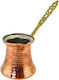 Coffee Pot Copper No 2 in Copper Color 175ml