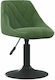 Rotating Chair Visitor Dark green 46x44x62cm 2pcs