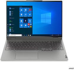 Lenovo ThinkBook 16p G2 ACH 16" IPS (Ryzen 9-5900HX/32GB/1TB SSD/GeForce RTX 3060/W11 Pro) Mineral Grey (Tastatură GR)