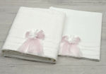 New Life Baptism Towel Set Εκρού