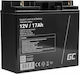 Green Cell Батерия UPS с Капацитет 17Ах и Напрежение 12V AGM51 1бр