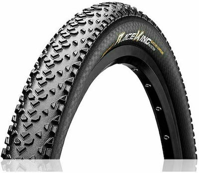 Continental Bike Tyre Road Race King Protection 26" Folding