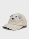 Mayoral Kids' Hat Jockey Fabric Beige