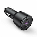 Ugreen Car Charger Black CD239 Total Intensity 5A Fast Charging with Ports: 1xUSB 2xType-C