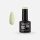 Elixir Semi Gel Ημιμόνιμο Βερνίκι Νυχιών 1073 S...